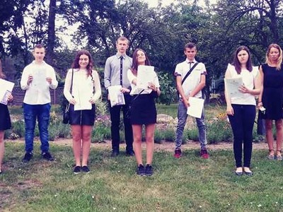  (photo)
